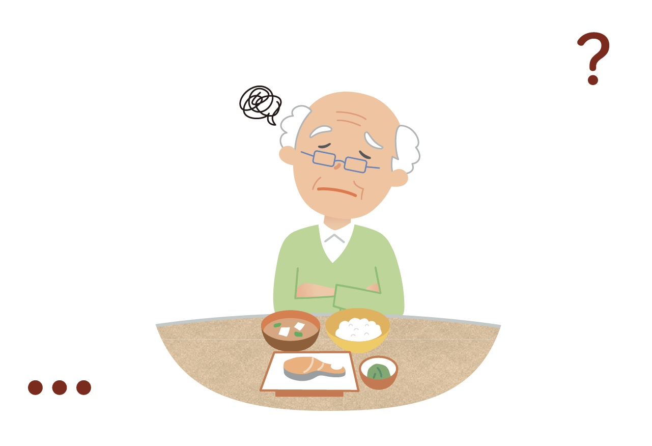 食欲がなさそうな高齢の男性