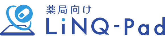 薬局向けLiNQ-Pad